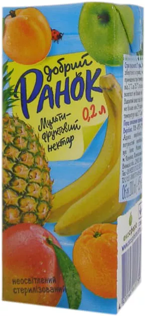 *Сок Ранок Мультифрукт 0,2 л