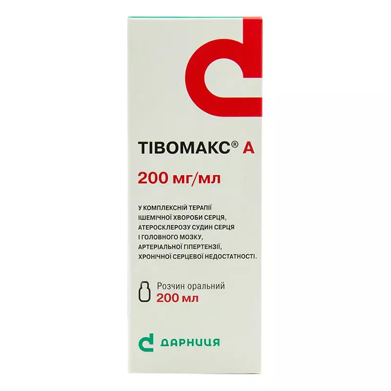 Тивомакс А-Дарница раствор 200 мг/мл по 200 мл во флаконе 1 шт.