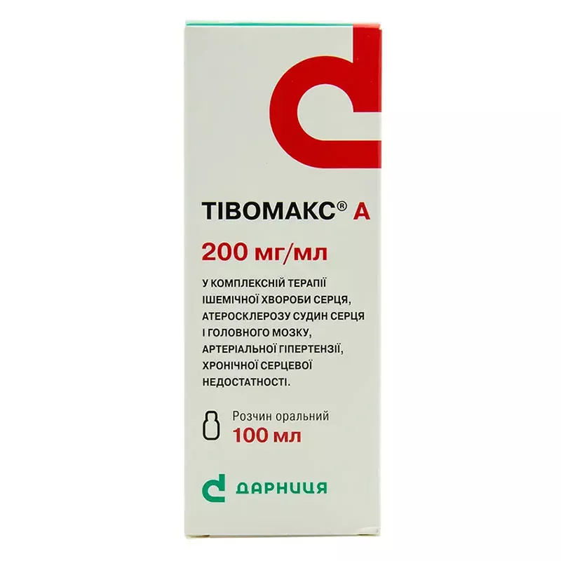 Тивомакс А-Дарница раствор 200 мг/мл по 100 мл во флаконе 1 шт.