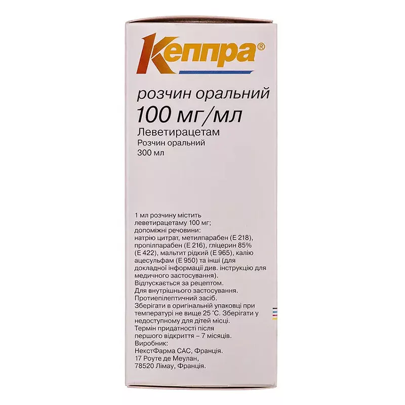 Кеппра раствор 100 мг/мл по 300 мл во флаконе