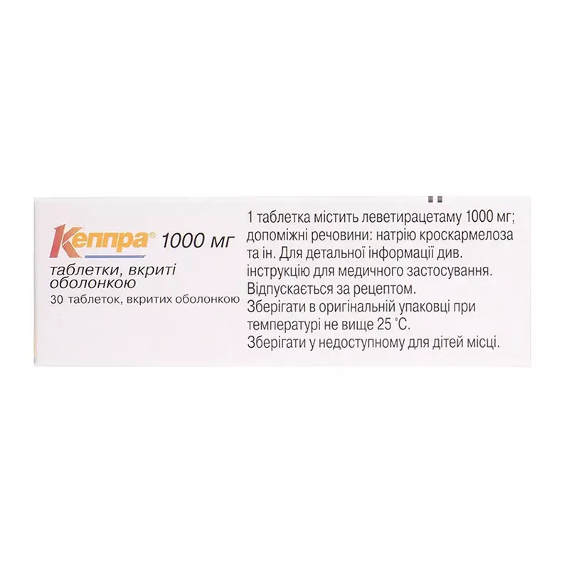 Кеппра таблетки по 1000 мг 30 шт. (10х3)
