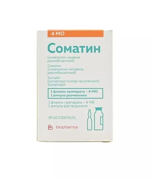 Соматин порошок по 1.3 мг (4 МЕ) во флаконе 1 шт. + раствор метакрезолу 0,3% по 1 мл в ампуле 1 шт.