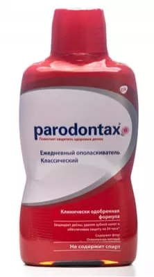 *Ополаскиватель Пародонтакс 500мл б/спирта