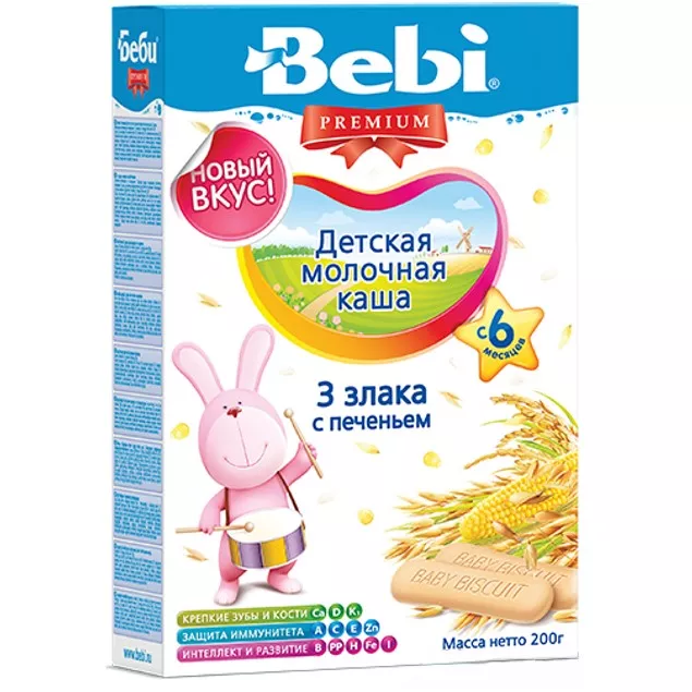 *Каша Bebi Премиум 3 злака с печеньем 200г