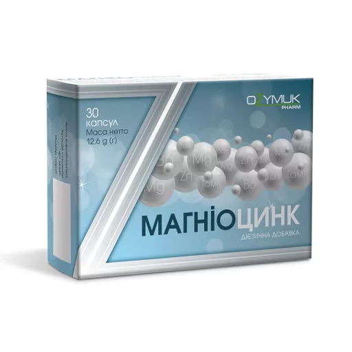 *Магниоцинк капс.№30