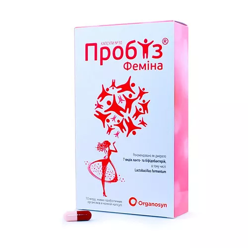 Пробиз Фемина капс №30