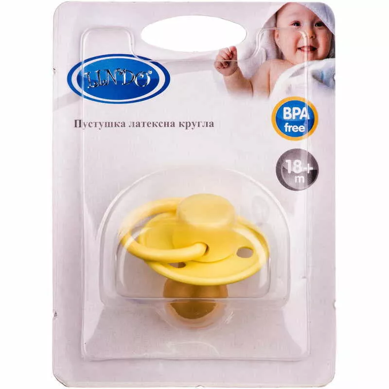 *Пустышка Lindo латексная круглая Малютка на блистере 076/18+