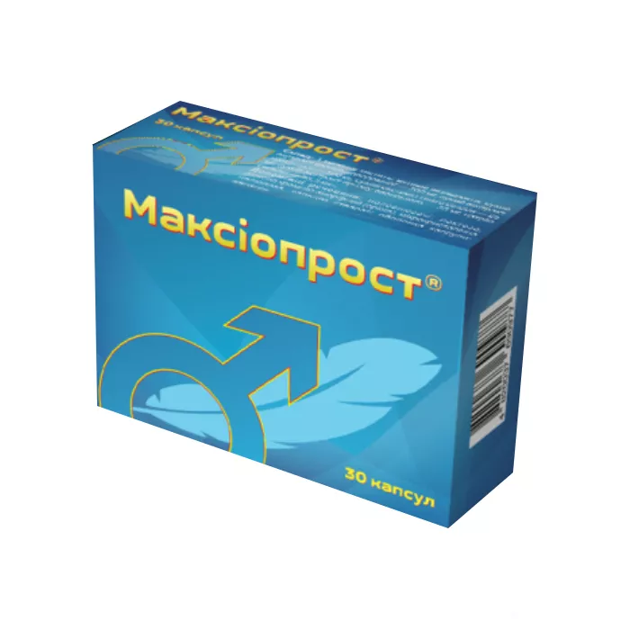 *Максиопрост супп.№10