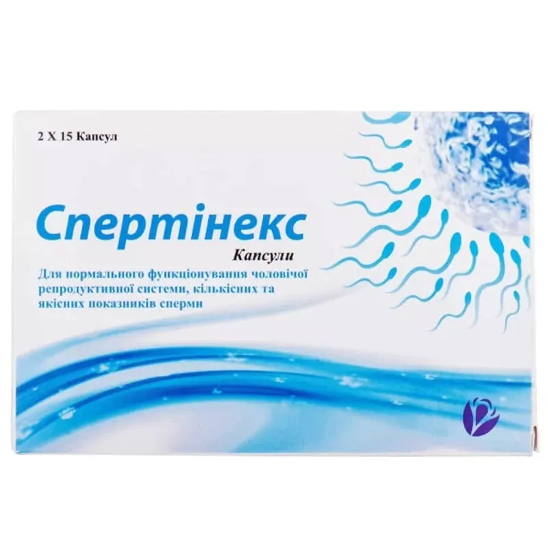 *Спертинекс капс.№30
