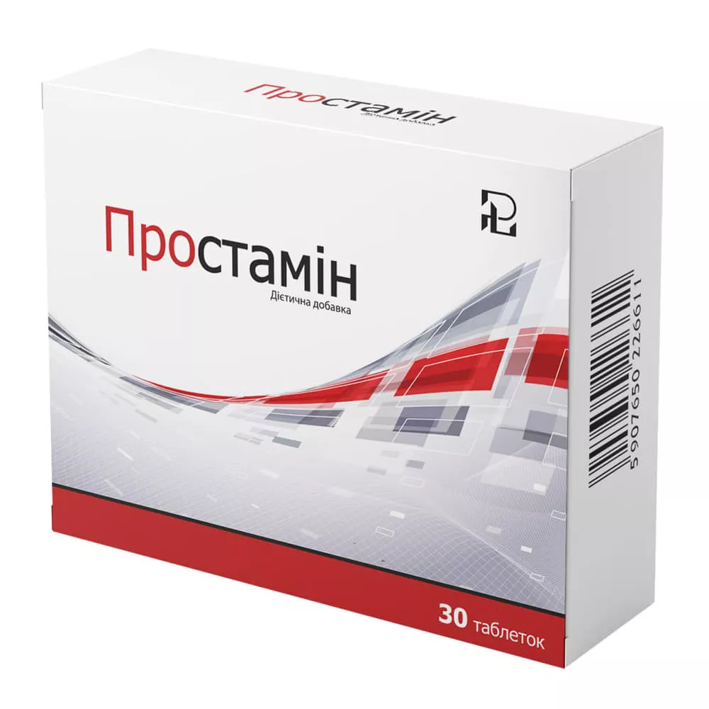Простамин табл. №30