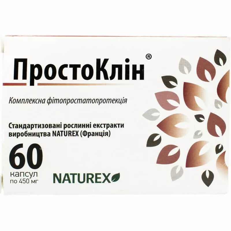 *ПростоКлин капс.500мг №60