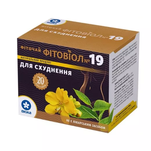 *Фиточай ФИТОВИОЛ №19 для Похудения по 1,5г №20