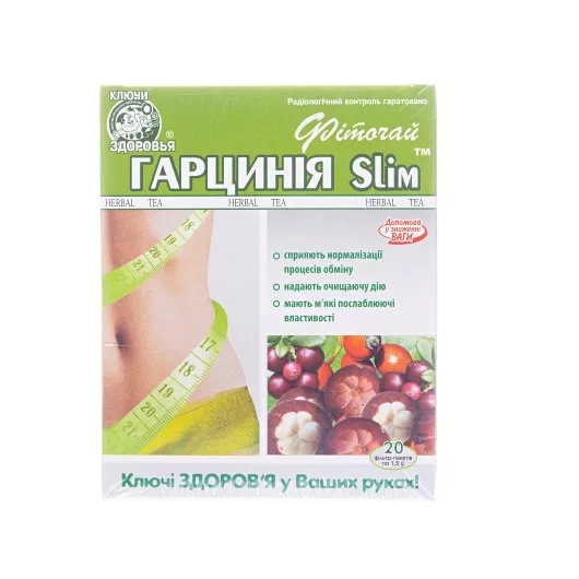 *Фиточай Ключи Здоровья Гарциния Slim (похудение) 1,5г ф/п.№20