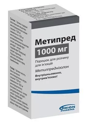 Метипред порошок по 1000 мг во флаконе 1 шт.