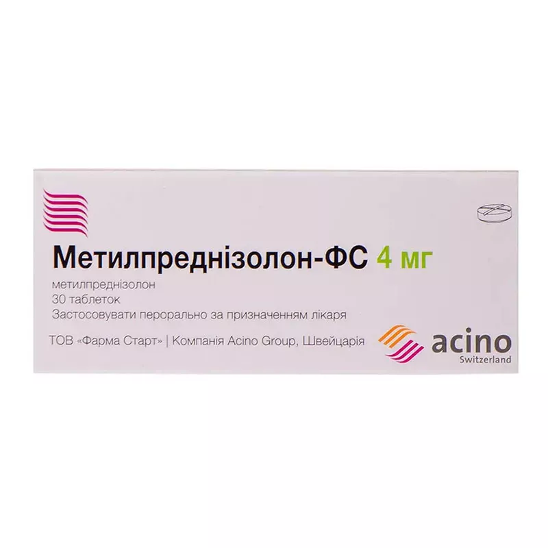 Метилпреднизолон-ФС таблетки по 4 мг 30 шт. (10х3)
