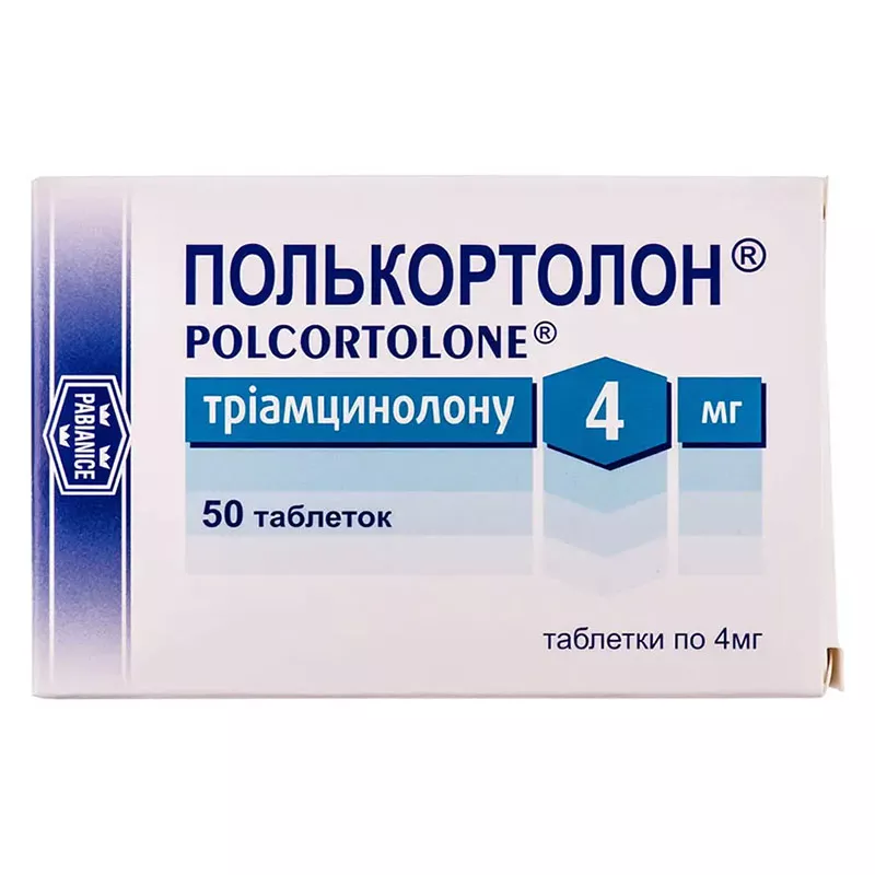 Полькортолон таблетки по 4 мг 50 шт. (25х2)