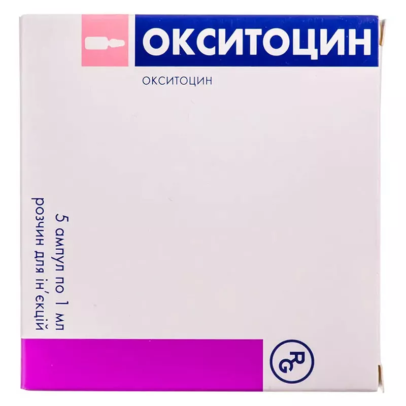 Окситоцин раствор для инъекций 5 МЕ/мл в ампулах по 1 мл 5 шт. - GedeonRichter