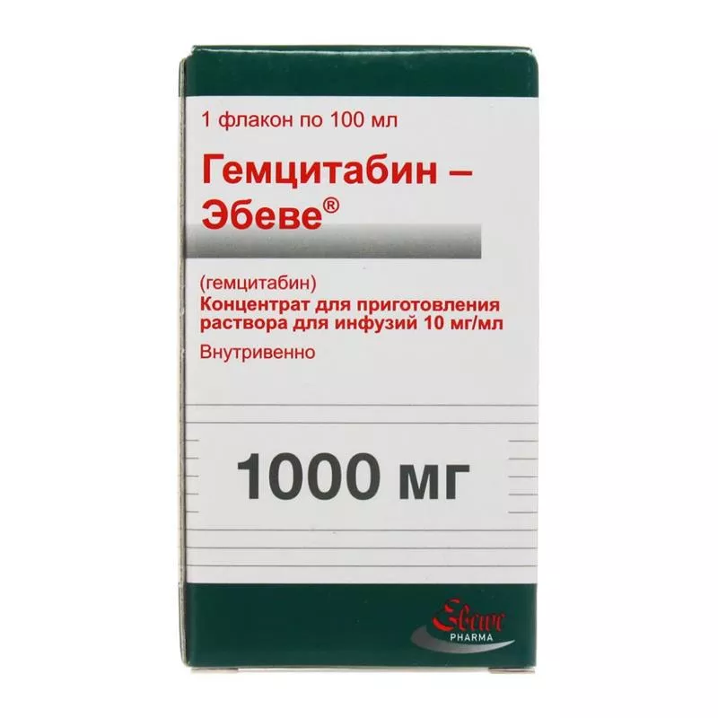 Гемцитабин концентрат 10 мг/мл по 100 мл во флаконе 1 шт. - Эбеве