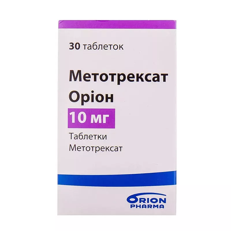 Метотрексат Орион таблетки по 10 мг 30 шт. во флаконе