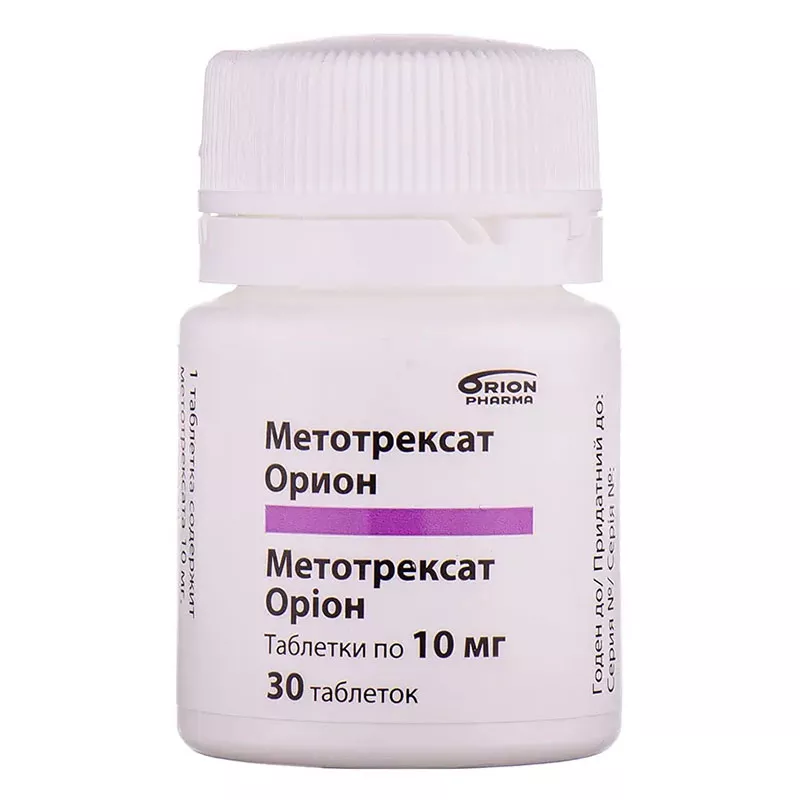 Метотрексат Орион таблетки по 10 мг 30 шт. во флаконе