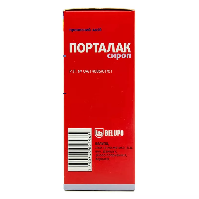 Порталак сироп 667 мг/мл по 250 мл во флаконе 1 шт.