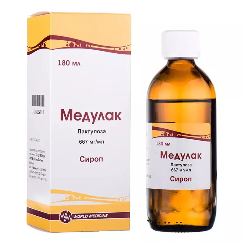 Медулак сироп 667 мг/мл по 180 мл во флаконе 1 шт.