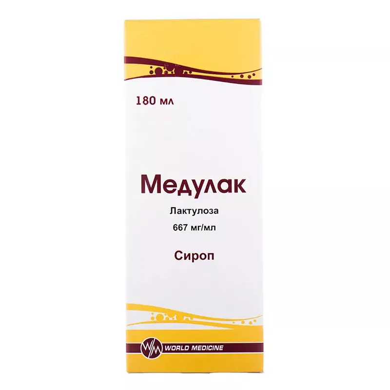Медулак сироп 667 мг/мл по 180 мл во флаконе 1 шт.