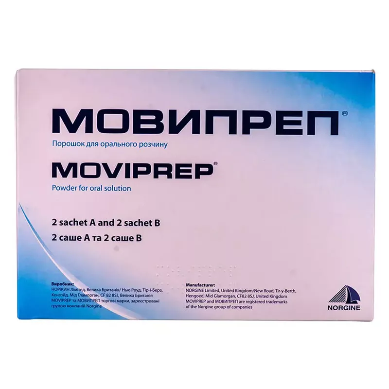 Мовипреп порошок в пакетиках 2 шт.