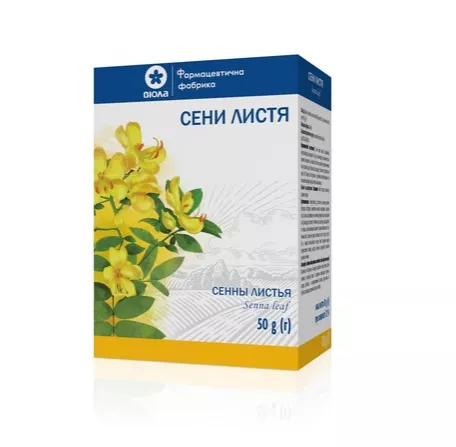 Сенны листья по 50 г в пачке - Виола