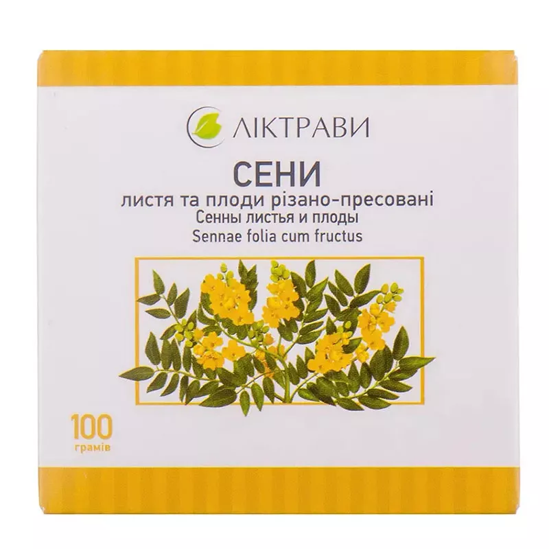 Сенны листья и плоды по 100 г в пачке - Лектравы