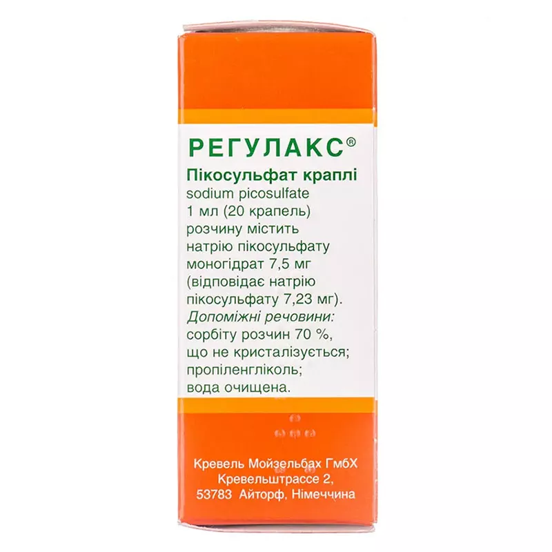 Регулакс пикосульфат капли 7.5 мг/мл по 20 мл во флаконе 1 шт.