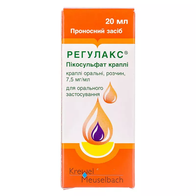 Регулакс пикосульфат капли 7.5 мг/мл по 20 мл во флаконе 1 шт.