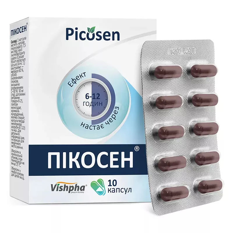 Пикосен капсулы 10 шт.