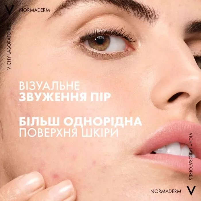 Средство Vichy Очищающее Нормадерм 3 в 1 125 мл