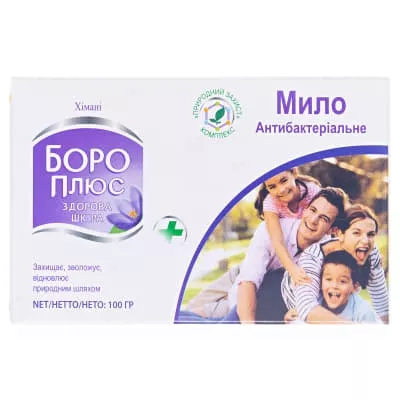 *Мыло Боро Плюс Антибактериальное 100г