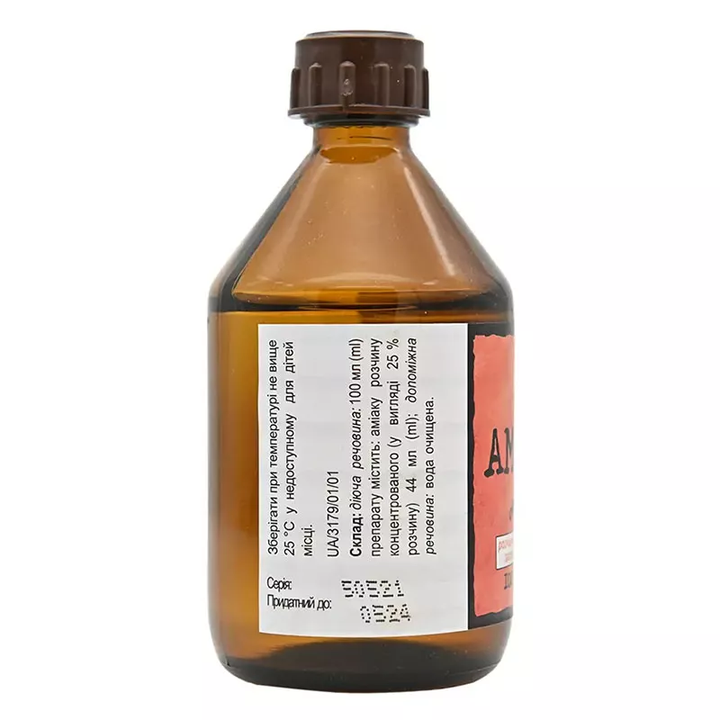 *Аммиак р-р спирт. 10% флак. 100мл Житомир