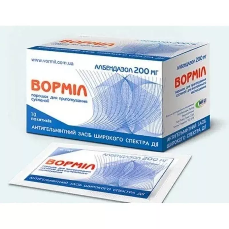 *Вормил пор. д/сусп. 10г пак. №10