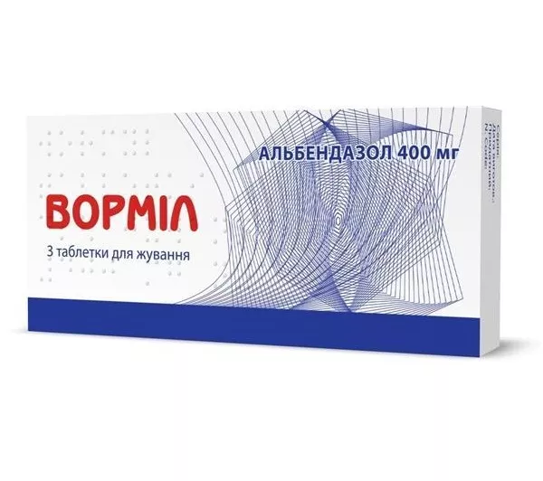 Вормил таблетки по 400 мг 3 шт.
