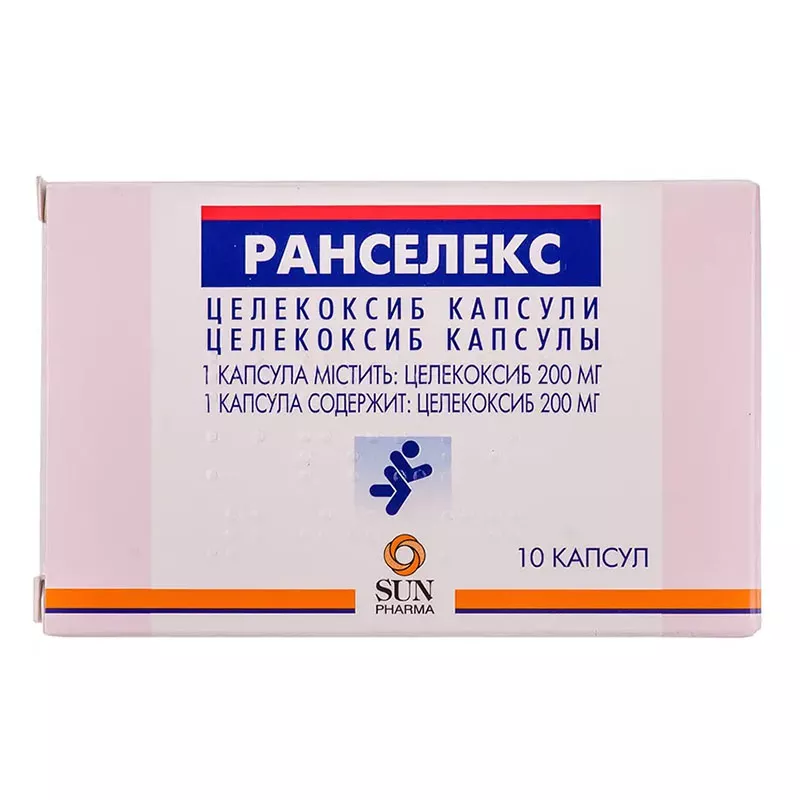 Ранселекс капсулы по 200 мг 10 шт.