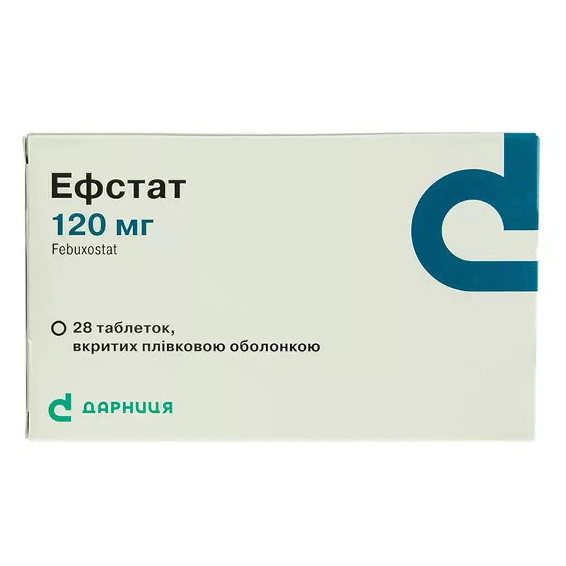 Эфстат-Дарница таблетки по 120 мг 28 шт. (14х2)