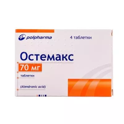 Остемакс таблетки по 70 мг 4 шт.