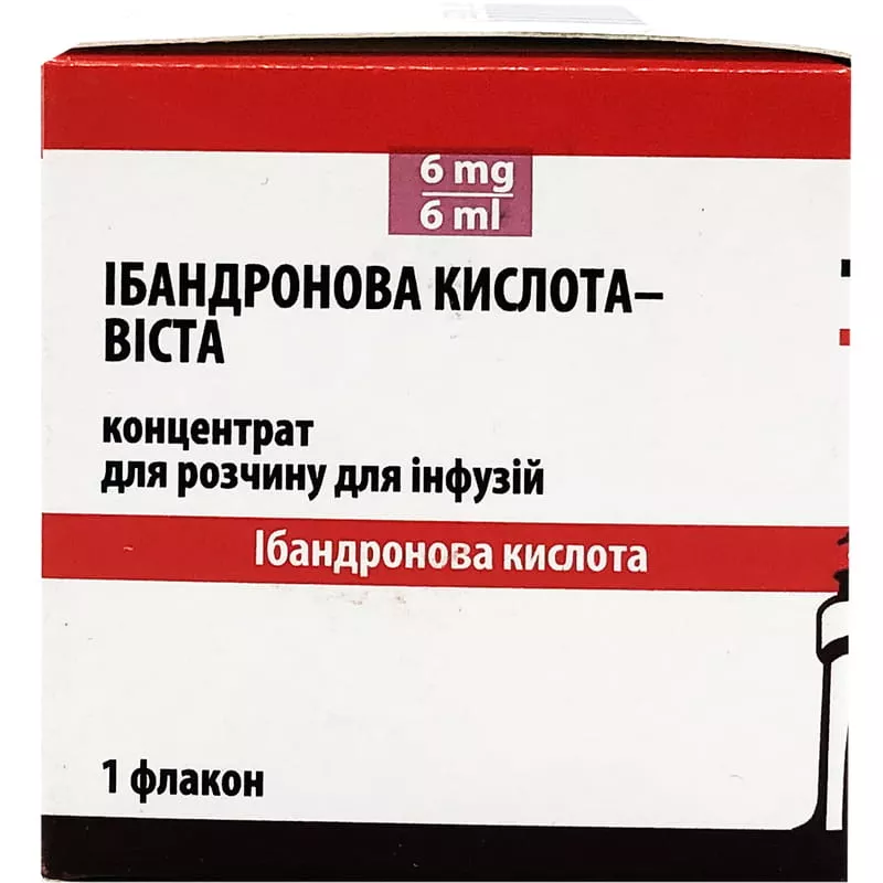 Ибандроновая кислота-Виста концентрат 1 мг/мл по 6 мл во флаконе 1 шт.