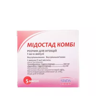 Мидостад Комби раствор для инъекций в ампулах по 1 мл 5 шт.