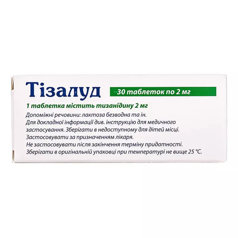 Тизалуд таблетки по 2 мг 30 шт. (10х3)