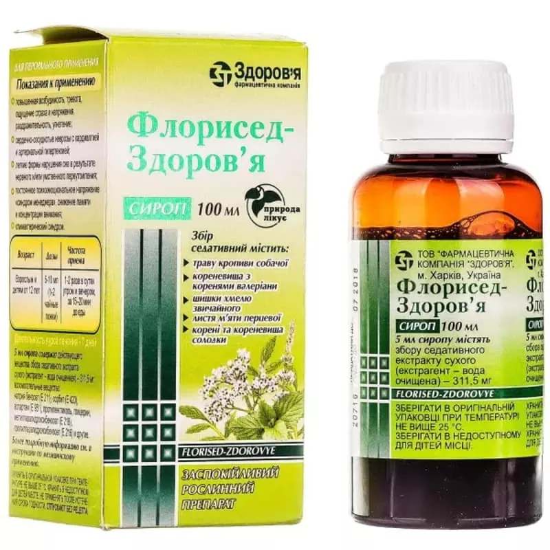 Флорисед-Здоровье сироп по 100 мл во флаконе 1 шт.