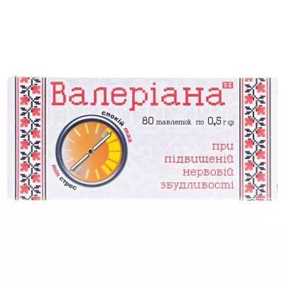 Валериана таблетки по 0.5 г 80 шт. - Фармаком