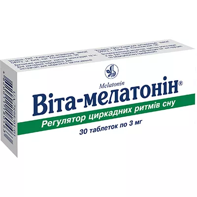 Вита-мелатонин таблетки по 3 мг 30 шт. (10х3)