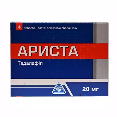 *Ариста табл. 20мг №4