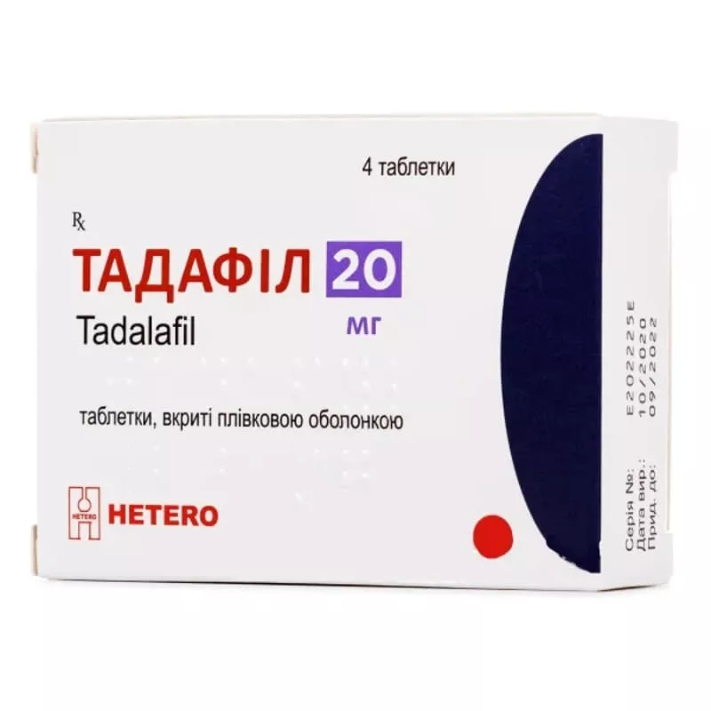Тадафил таблетки по 20 мг 4 шт.