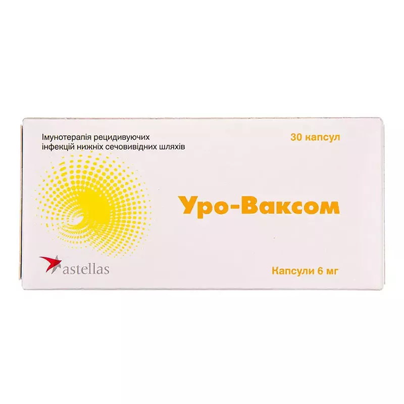 Уро-ваксом капсулы по 6 мг 30 шт. (10х3)
